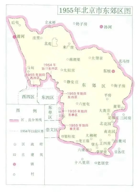 失踪78年的北京人头盖骨就藏在日坛树林里？