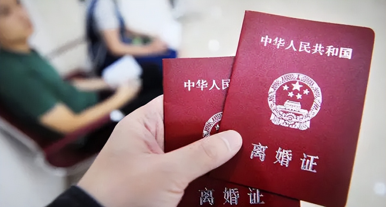 婚姻登记日期到了如何办理离婚,结婚登记了怎么办离婚手续