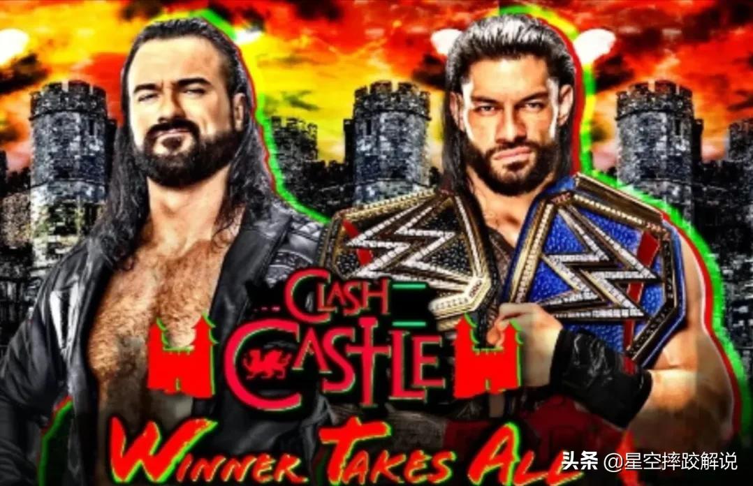 wwe城堡争霸大赛2024,wwe摔跤狂热大赛十大惊喜回归