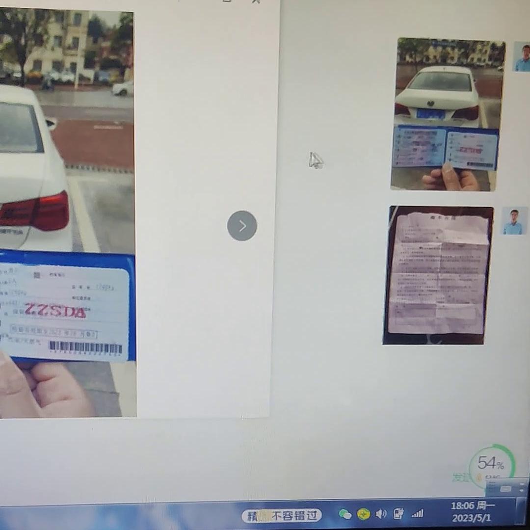 老乡不要上当受骗,提醒大家擦亮眼睛避免上当受骗