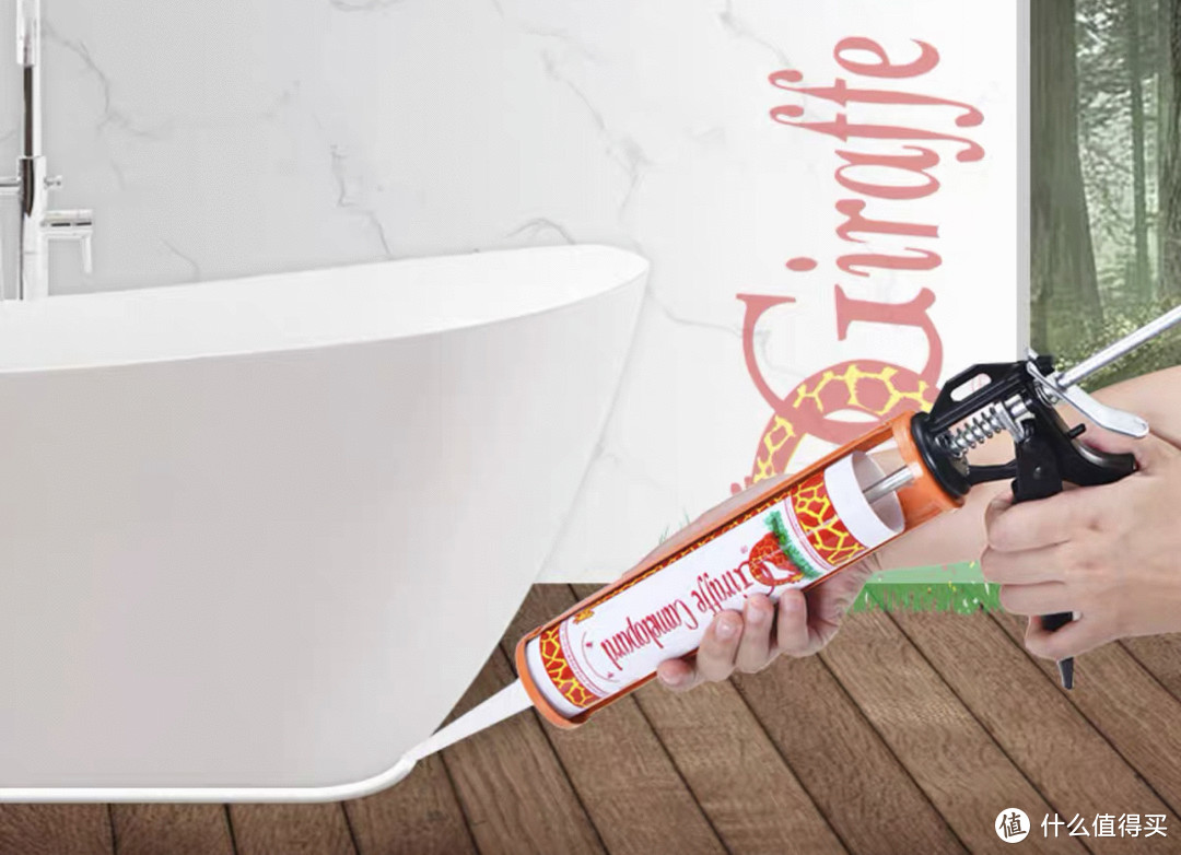 玻璃胶怎么去除发霉发黑,洗手盆玻璃胶发霉发黑怎么解决