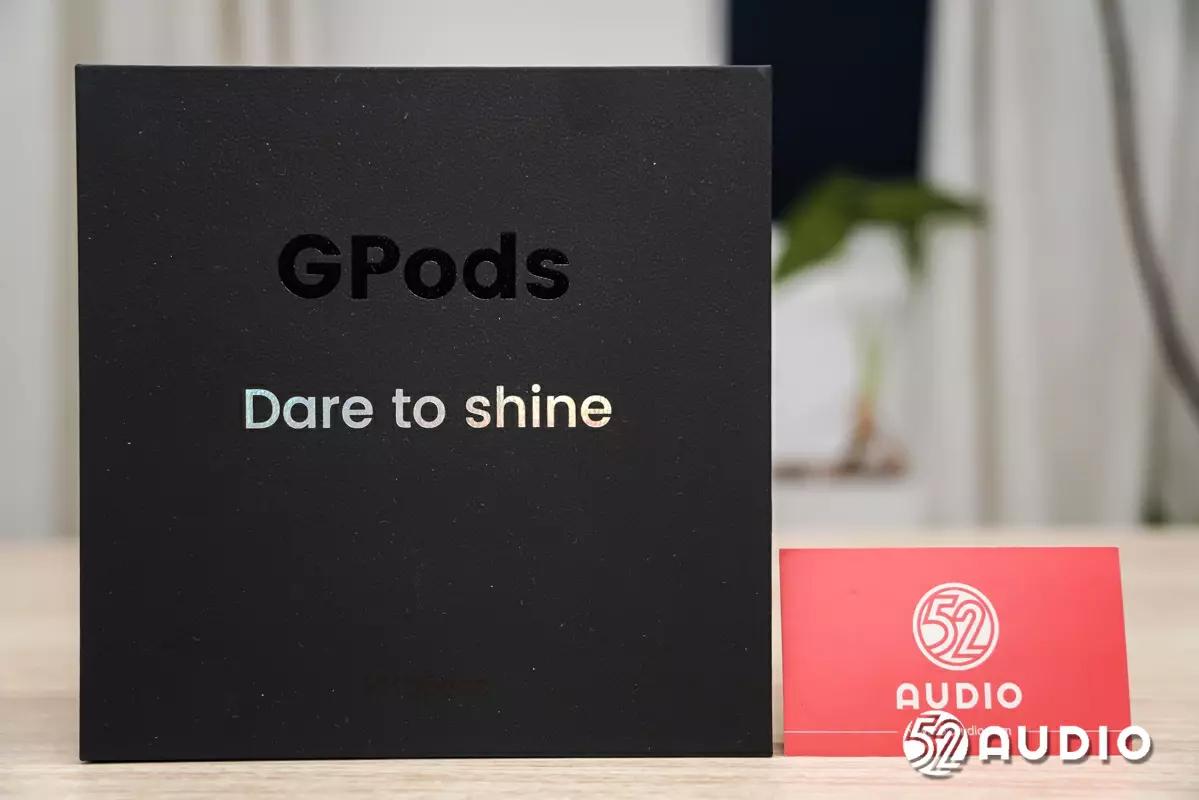 HHOGeneGPods评测，颜值即正义，耳朵上的光影艺术