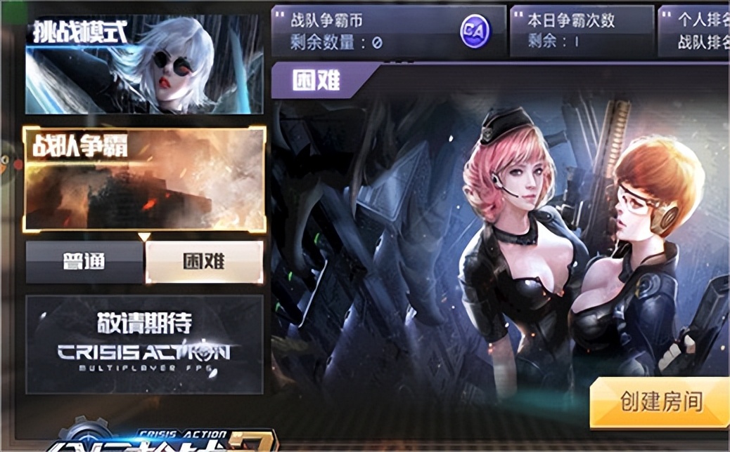 西安创优互娱手游代理,西安创优互娱招商游戏平台