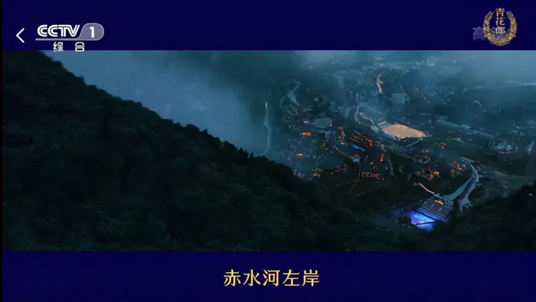 青花郎的发展历程,青花郎二十年怎么样