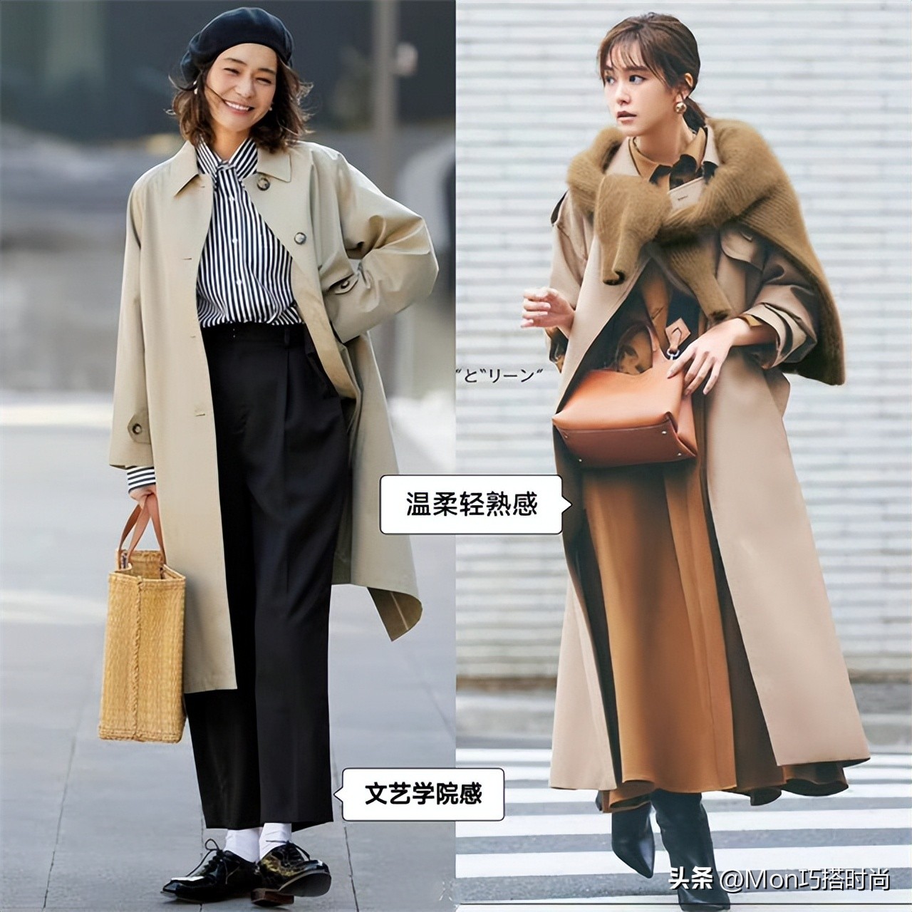 日系短风衣穿搭,经典日本女士风衣穿搭法