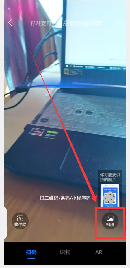 支付宝的钱怎么转给微信好友,支付宝怎么转账到微信上的人