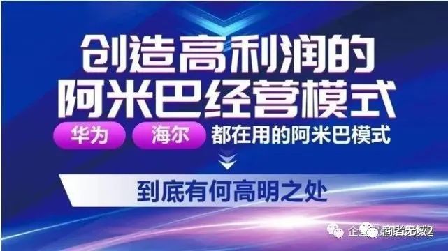 借2万创业,借2000创业