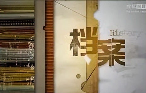 关于中国历史的书籍及纪录片,中国史入门书目