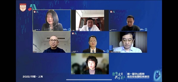 全身变态反应性疾病都有哪些,变态反应性疾病患者