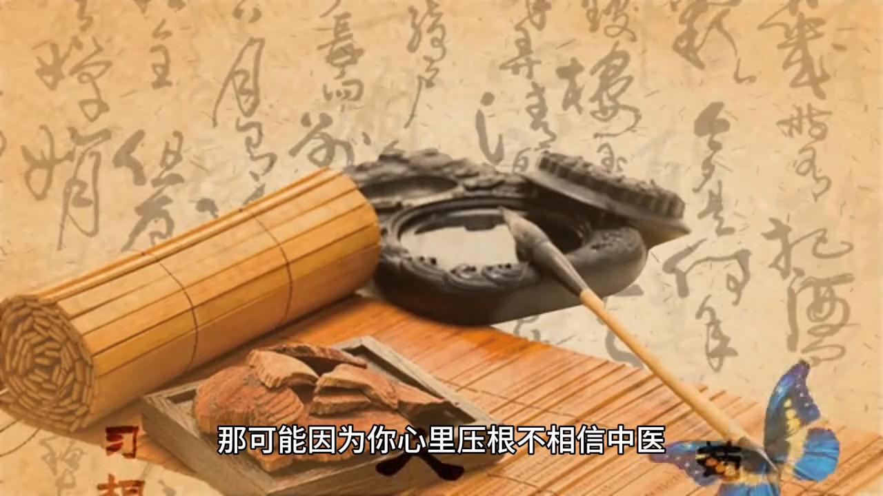 得了支原体感染，试着中西医结合。#中医#传统文化#支原体肺炎