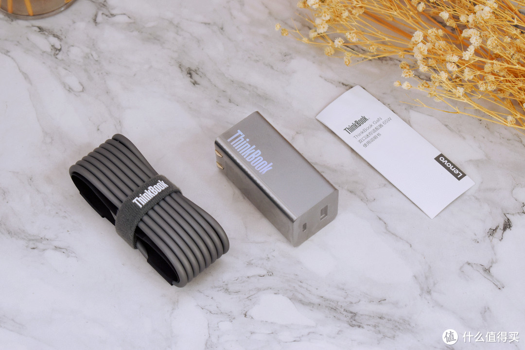 联想thinkbook6600h评测,联想thinkbook氮化镓快充100w