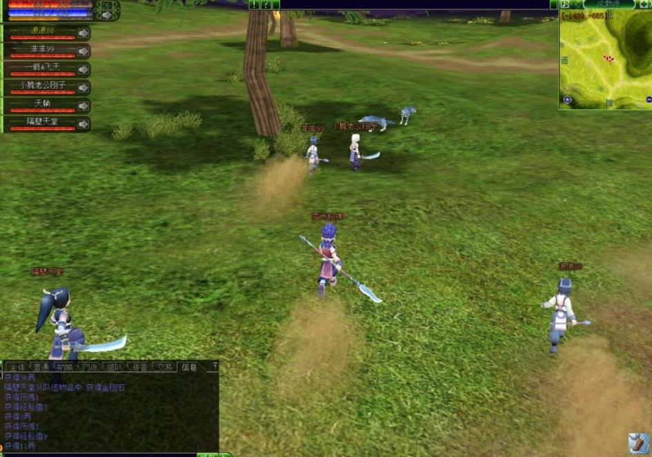 热血江湖内置音乐,热血江湖怀旧服登录界面