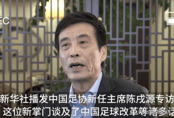 外媒盛赞中国男足,外国媒体吐槽中国男足