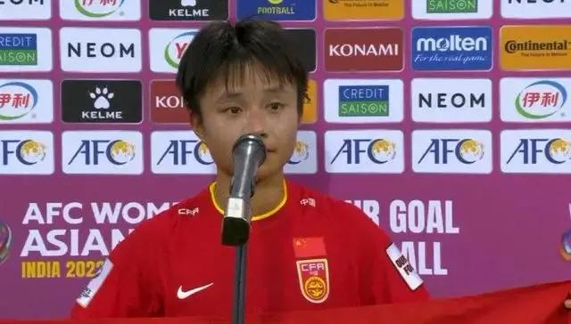 女足亚洲杯夺冠张琳艳,女足夺冠张琳艳的家