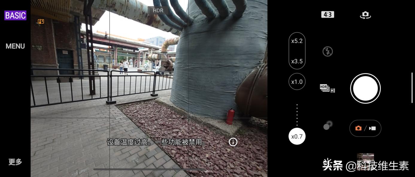 sonyxperia1iv屏幕,sonyxperia1iv暮光紫