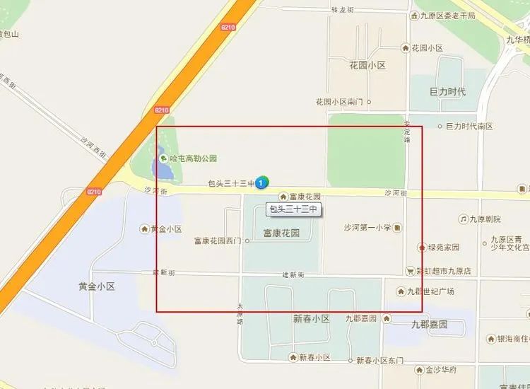 手机信号被屏蔽怎么解决,注意危险区域