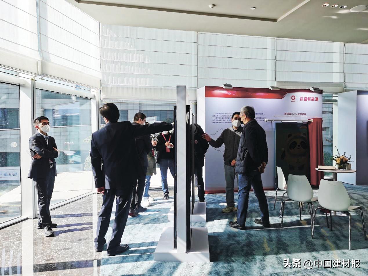 探知玻璃的明天——“国际玻璃年”国际工程科技战略高端论坛侧记