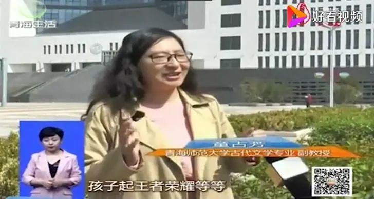 复姓名字总有自带主角光环的高级感，是错觉吗？