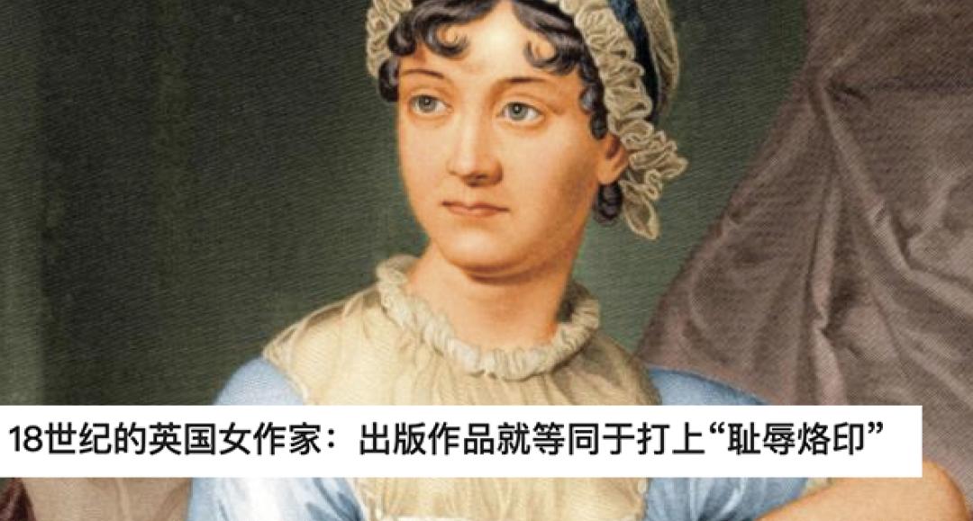 炎亚纶表达能力,炎亚纶视野