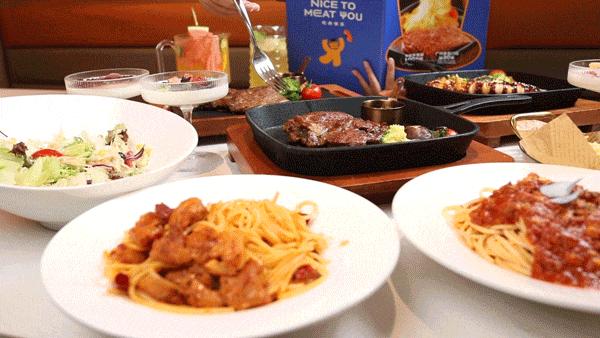 原切火焰牛扒,火焰海盐烧牛扒优惠团购