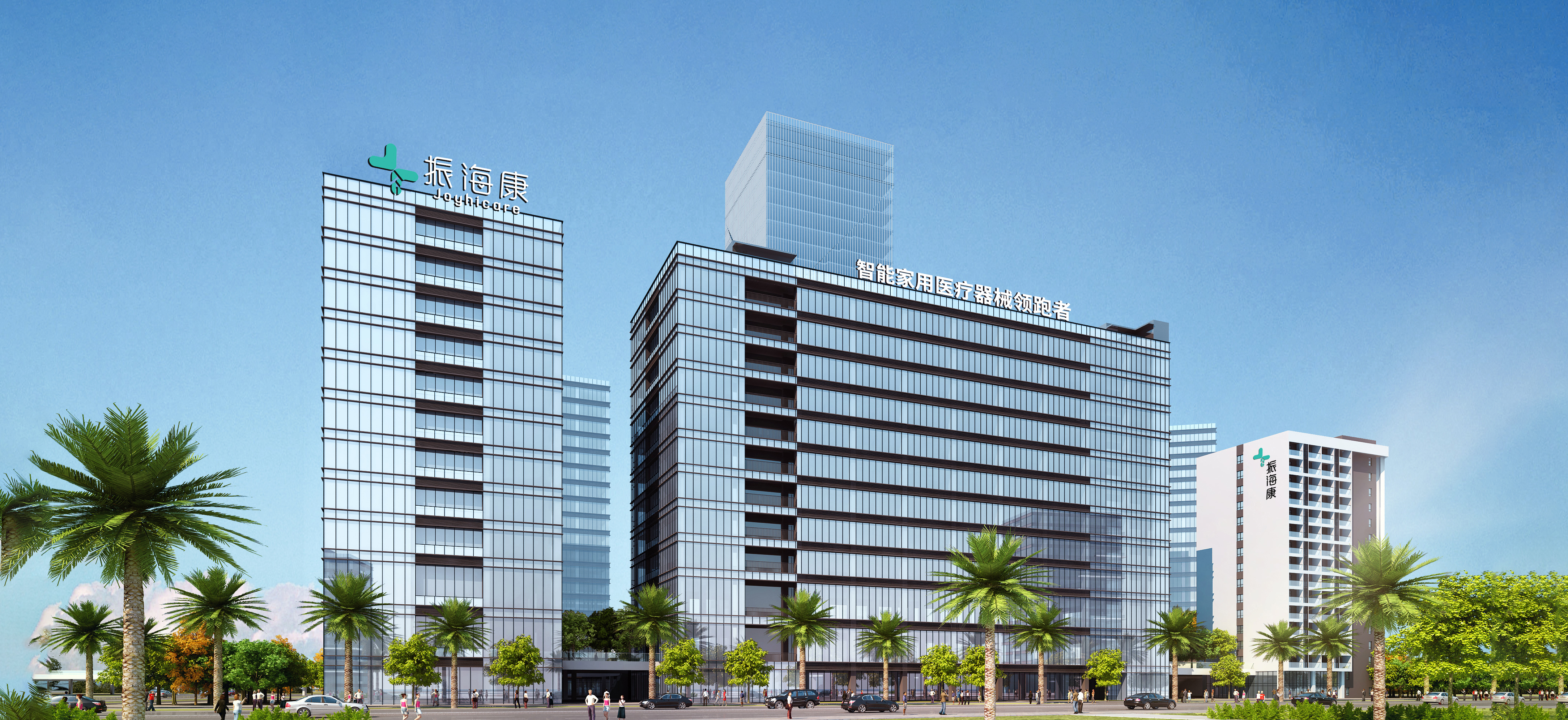 深圳cmef展会2021,深圳倒计时