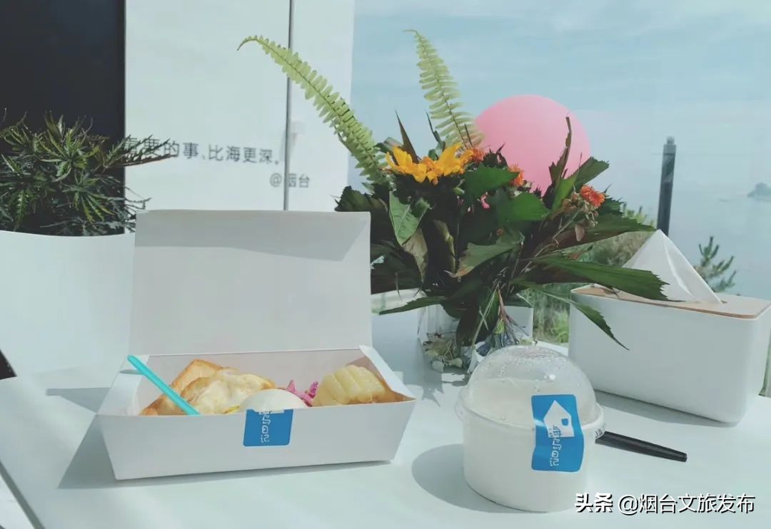 烟台养马岛夏季,烟台养马岛什么天气适合去