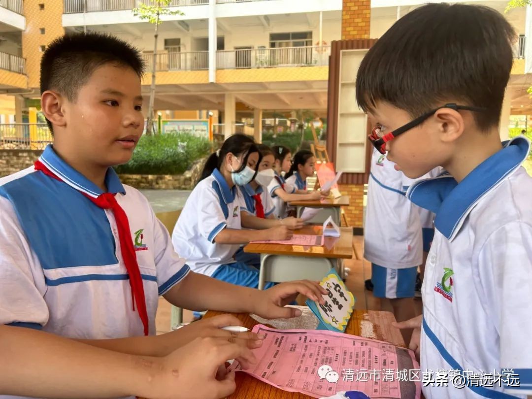 龙塘中心小学新少先队员入队仪式,白湖镇中心小学少先队员入队仪式