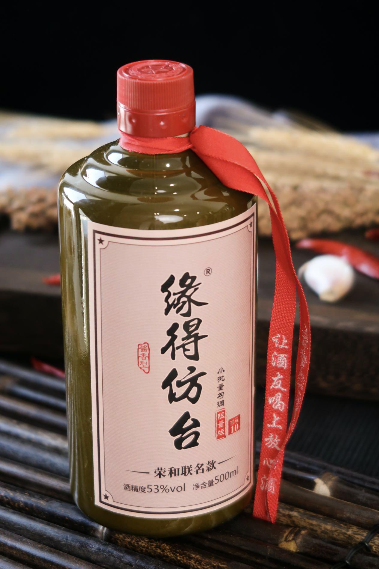 老天津3大“窝囊”酒，在本地名气很大，出了省被踩地上摩擦