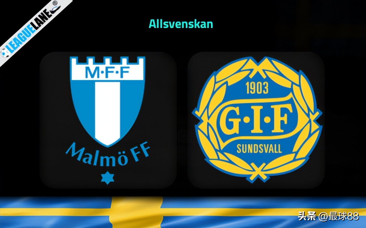 瑞典超马尔默vs卡尔马赔率表,瑞典超哈尔姆斯塔德vs马尔默