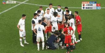 上海海港队获得亚军,浙江队击败上海海港点球视频