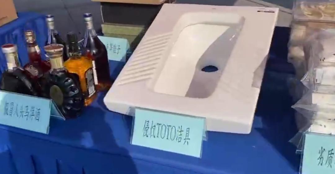 科勒卫浴曝光事件,箭牌卫浴和科勒的关系