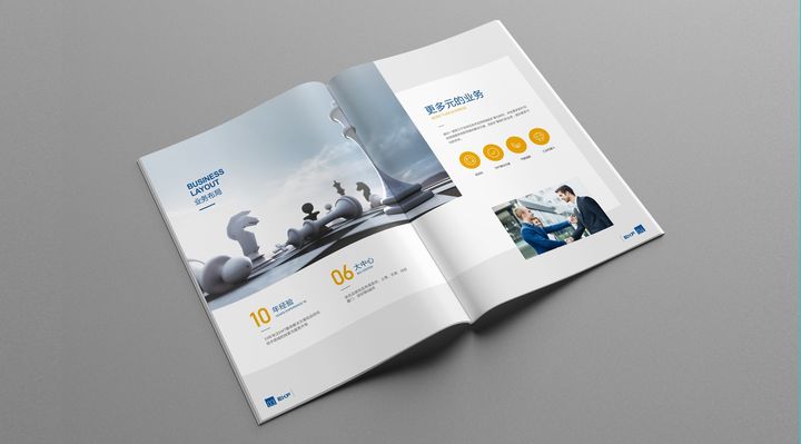 画册logo设计哪个好,logo设计画册设计