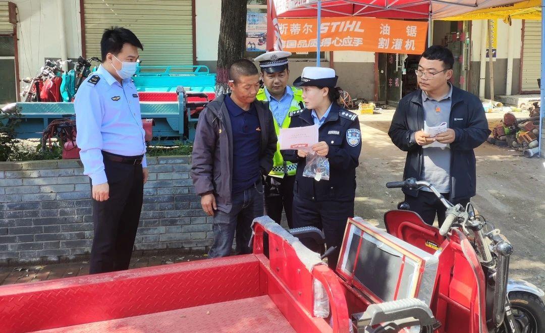 公安机关交通管理部门车辆管理所,交通警察支队车辆管理所职能