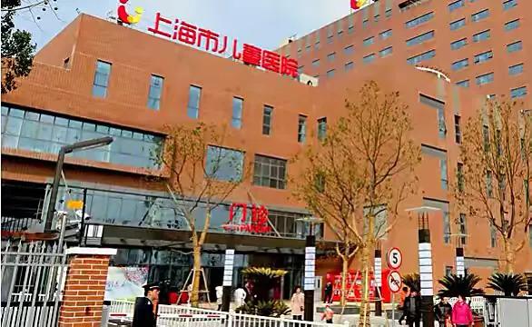 上海市儿童医院有名吗,上海最好的儿童医院是哪个