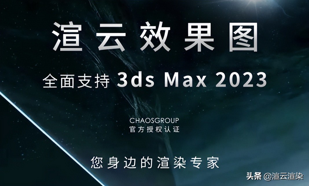 blender与3dmax渲染区别,3dsmax与blender哪种更强