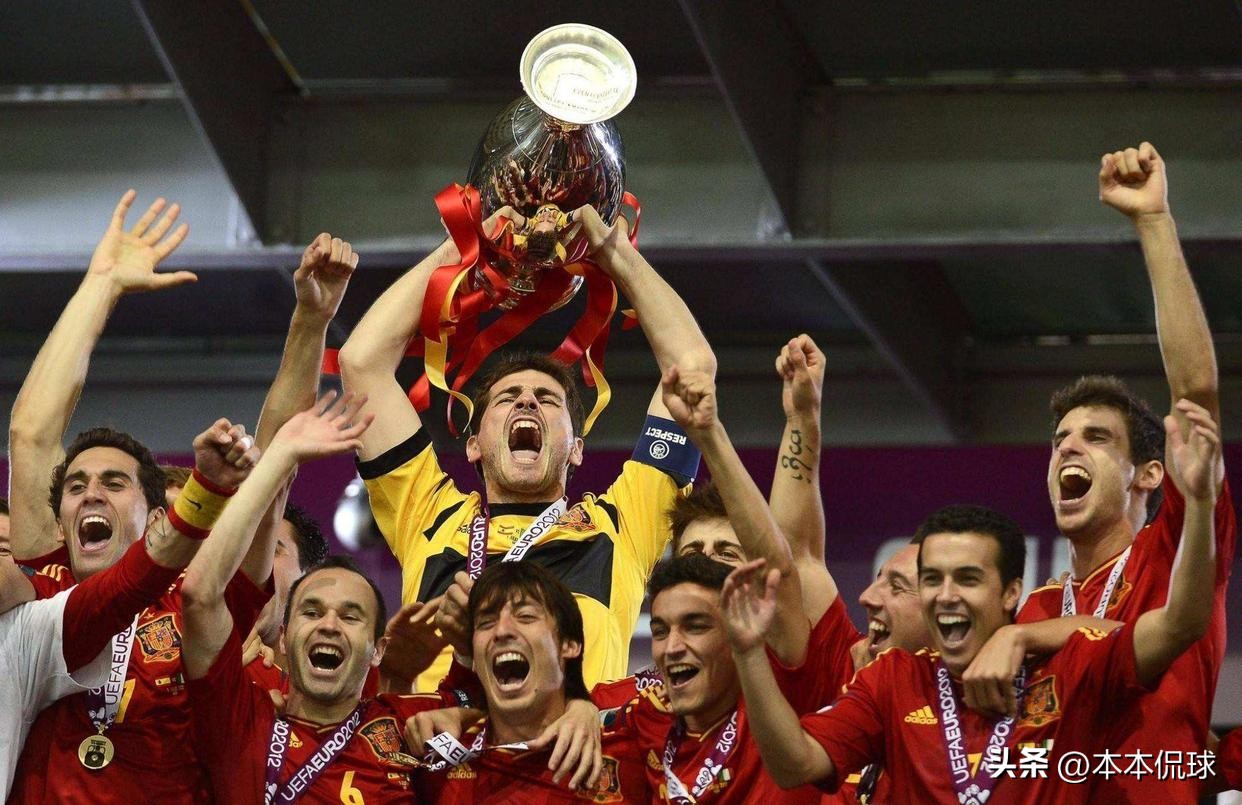 西班牙1:5荷兰2014世界杯,西班牙三冠王巅峰时刻