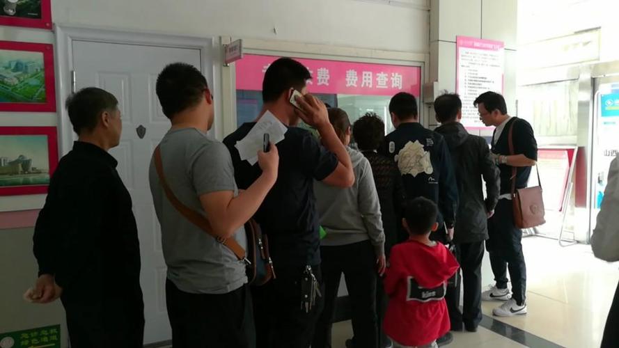 让病人排队交钱,医院让病人长期住院的手段
