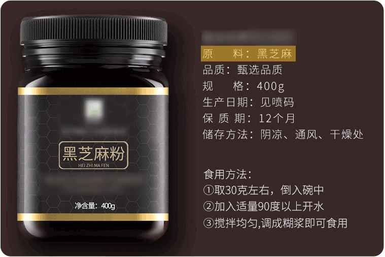 这种水果有毒千万不要给孩子多吃,儿童吃含糖量高的水果的危害