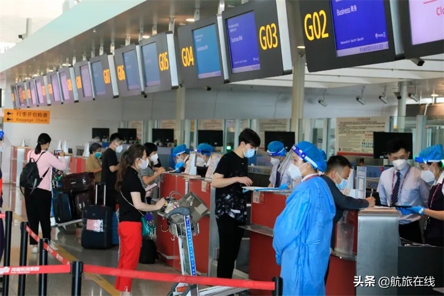 购买飞机票的官网联系方式,微信订机票比官网订票便宜