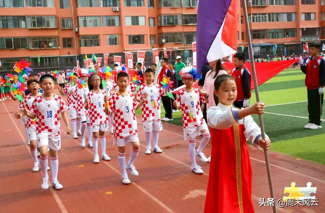 周末联赛｜包头市昆都仑赛区开幕式暨主题文化活动精彩开启