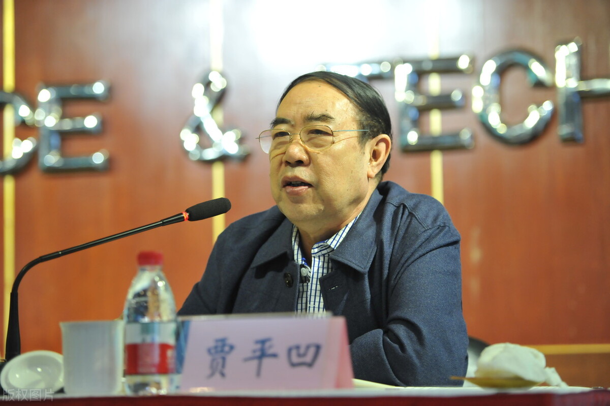 杨权良,杨权良教授