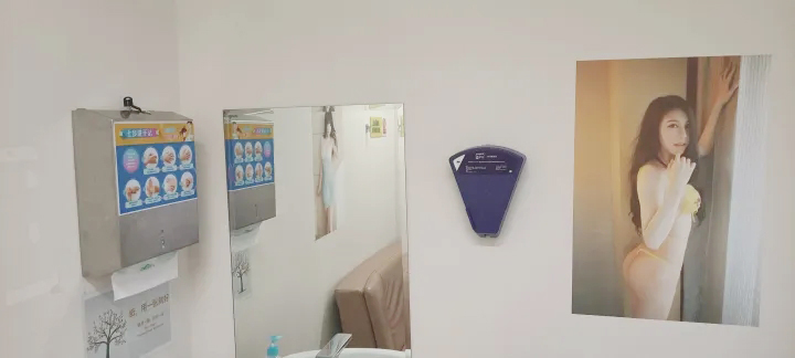 捐精吗同学？内附流程，可免费体检，挣钱，有意义，一“举”多得