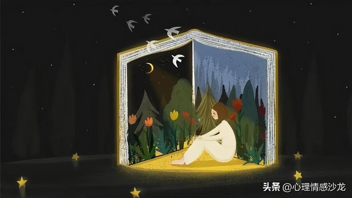 人有情绪很正常能控制情绪,当心理情绪压制不住的时候怎么办