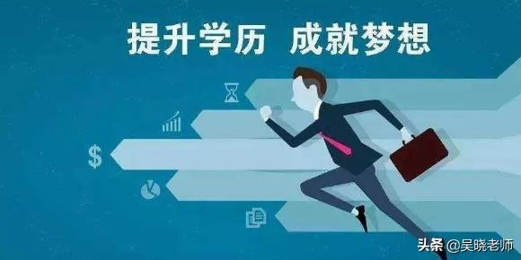辽宁省全日制统招专升本能考几次,全日制统招专升本报名时间