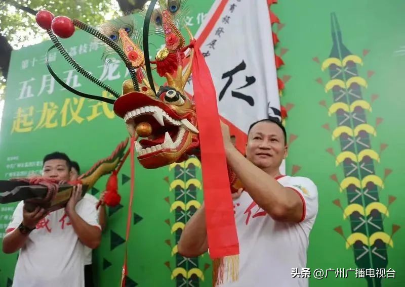 广州乡镇龙船景点介绍图,广州双岗各村龙船视频
