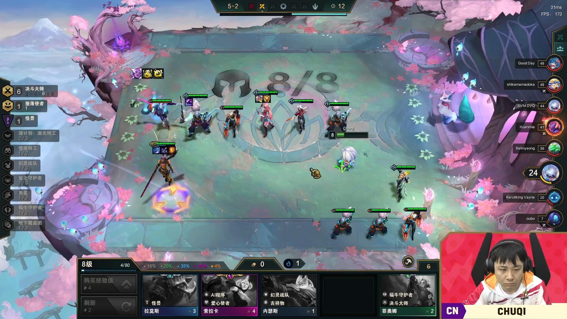 强势二费卡阵容,1费最强阵容