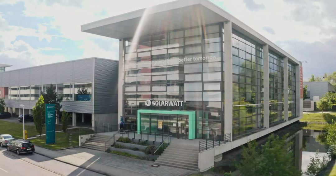 无处不光伏！全球第一条光伏自行车道，在德国诞生！中国也能搞！