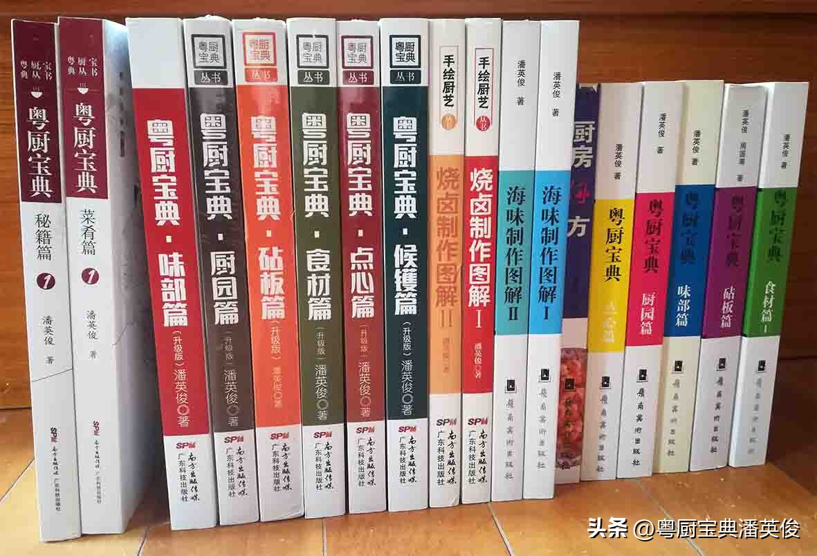 鲫鱼品种大全及喜欢吃什么,鲤鱼鲫鱼淡水鱼品种