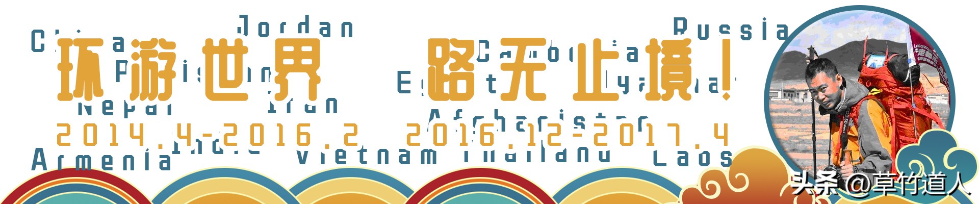 绘画艺术形象及其审美意义,中国绘画的审美特点4字