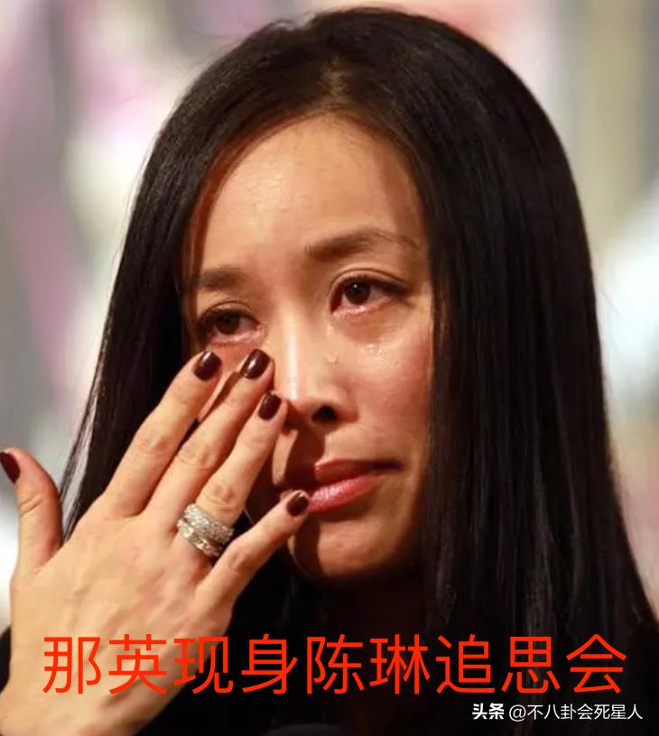 48岁李玟病情恶化,48岁李玟因抑郁症去世